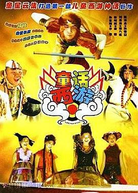 精品久久久久久久99热